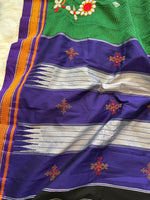 Load image into Gallery viewer, Khun Saree Nath Embroidery 1
