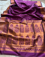 Load image into Gallery viewer, South Silk Saree - Deep Eggplant
