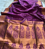 Load image into Gallery viewer, South Silk Saree - Deep Eggplant
