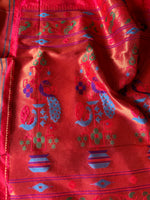 Load image into Gallery viewer, Designer Paithani Saree - Deep Blush
