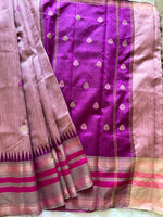 Load image into Gallery viewer, Raw Silk Saree woven
