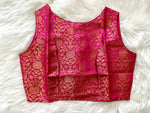 Load image into Gallery viewer, Brocade Sleeveless Blouse - Pink
