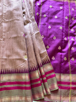 Load image into Gallery viewer, Raw Silk Saree woven
