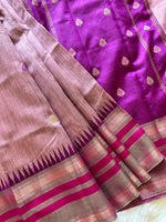 Load image into Gallery viewer, Raw Silk Saree woven

