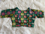 Load image into Gallery viewer, Brocade Silk Patola Blouse - Multicolor

