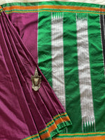 Load image into Gallery viewer, Khun Silk Woven
